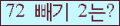 ⸦ Ŭ ּ.