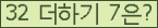 ⸦ Ŭ ּ.