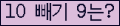 ⸦ Ŭ ּ.