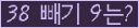 ⸦ Ŭ ּ.