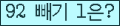 ⸦ Ŭ ּ.