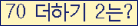 ⸦ Ŭ ּ.