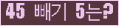 ⸦ Ŭ ּ.