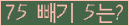 ⸦ Ŭ ּ.