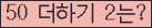 ⸦ Ŭ ּ.