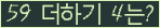 ⸦ Ŭ ּ.