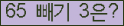 ⸦ Ŭ ּ.
