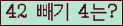⸦ Ŭ ּ.