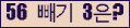 ⸦ Ŭ ּ.