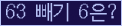 ⸦ Ŭ ּ.
