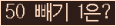 ⸦ Ŭ ּ.