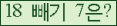 ⸦ Ŭ ּ.