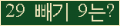 ⸦ Ŭ ּ.