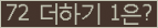⸦ Ŭ ּ.