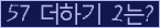 ⸦ Ŭ ּ.