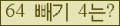 ⸦ Ŭ ּ.