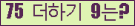⸦ Ŭ ּ.