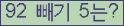 ⸦ Ŭ ּ.