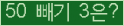 ⸦ Ŭ ּ.