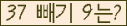 ⸦ Ŭ ּ.