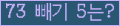 ⸦ Ŭ ּ.