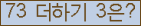 ⸦ Ŭ ּ.