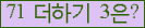 ⸦ Ŭ ּ.