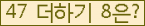 ⸦ Ŭ ּ.