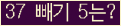 ⸦ Ŭ ּ.