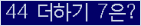 ⸦ Ŭ ּ.