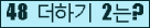 ���⸦ Ŭ���� �ּ���.