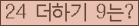 ���⸦ Ŭ���� �ּ���.