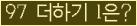 ���⸦ Ŭ���� �ּ���.