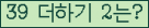 ���⸦ Ŭ���� �ּ���.