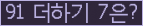 ���⸦ Ŭ���� �ּ���.