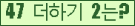 ���⸦ Ŭ���� �ּ���.