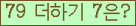 ���⸦ Ŭ���� �ּ���.