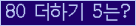 ���⸦ Ŭ���� �ּ���.