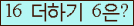 ���⸦ Ŭ���� �ּ���.