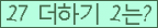 ���⸦ Ŭ���� �ּ���.