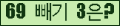 ���⸦ Ŭ���� �ּ���.