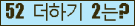 ���⸦ Ŭ���� �ּ���.