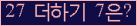 ���⸦ Ŭ���� �ּ���.