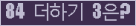 ���⸦ Ŭ���� �ּ���.