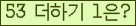 ���⸦ Ŭ���� �ּ���.