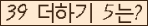���⸦ Ŭ���� �ּ���.