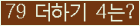 ���⸦ Ŭ���� �ּ���.