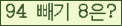 ���⸦ Ŭ���� �ּ���.