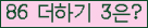 ���⸦ Ŭ���� �ּ���.
