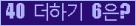 ���⸦ Ŭ���� �ּ���.